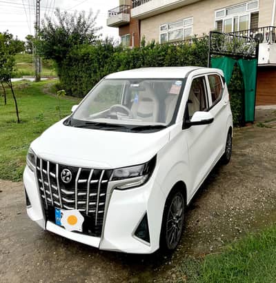 Honri VE 2024