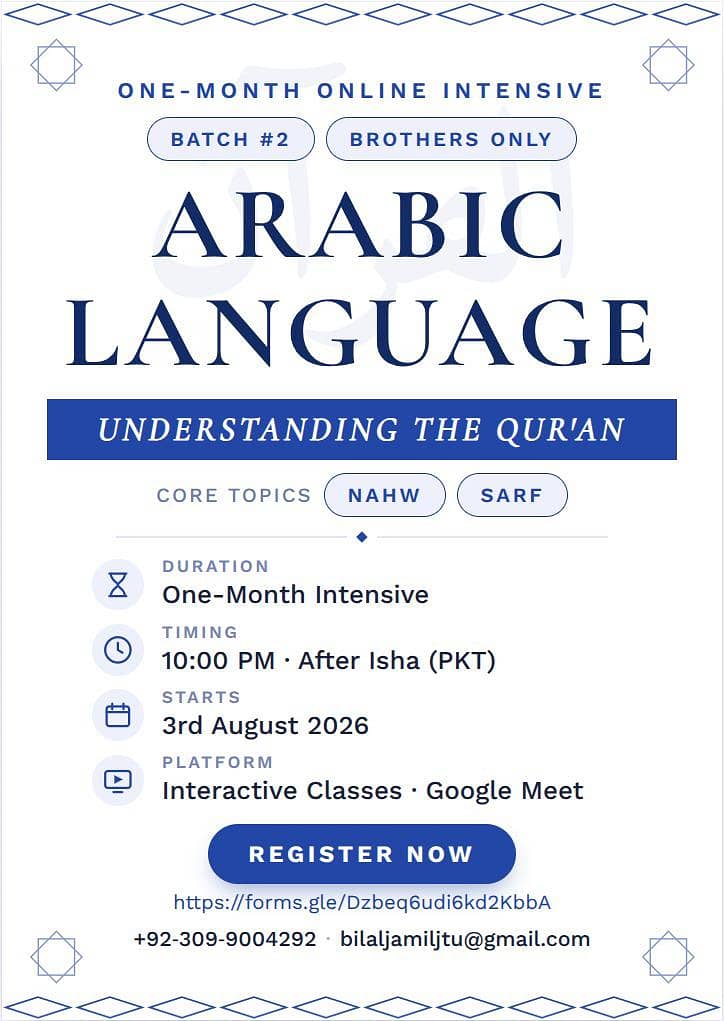 Arabic Courses 0