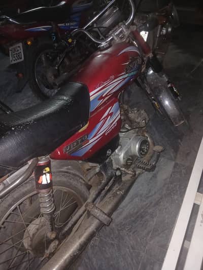 unique 70cc 2016