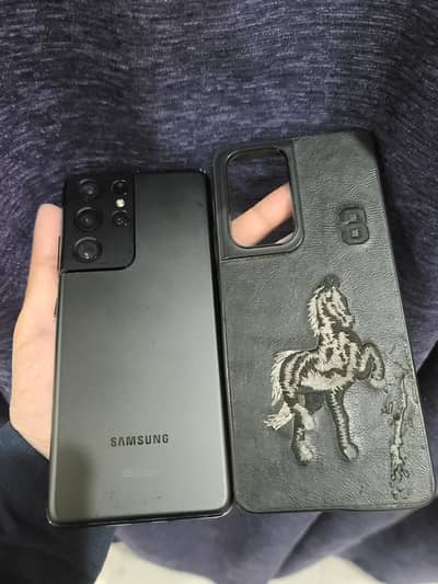 Samsung Mobile S21 Ultra