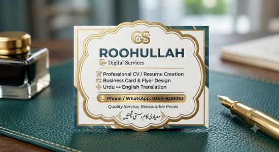Professional CV Making, Business Card Design & Translation Services