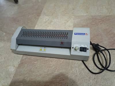 lamination machine