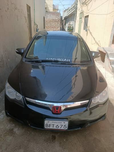 Honda Civic Prosmetic 2007 for sale