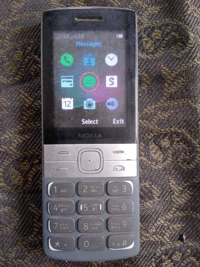 Deal of Two Mobiles Nokia and Q