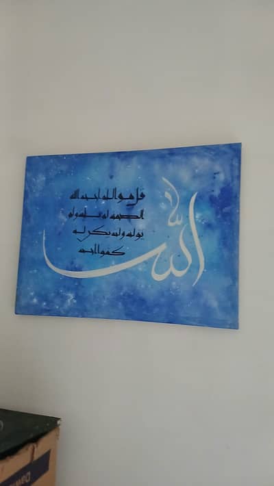 Hand made calligraphy