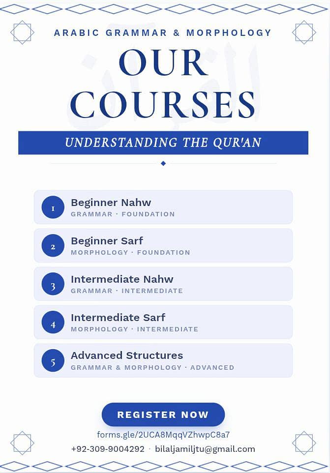 Arabic Courses 1