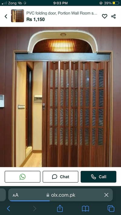 kids Room divider PVC folding door