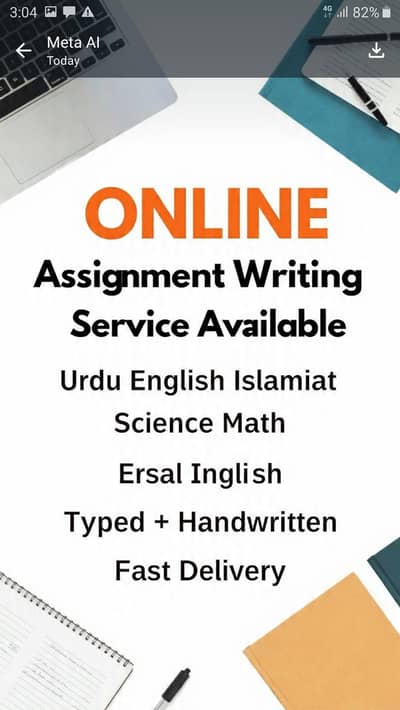 Assignment writing