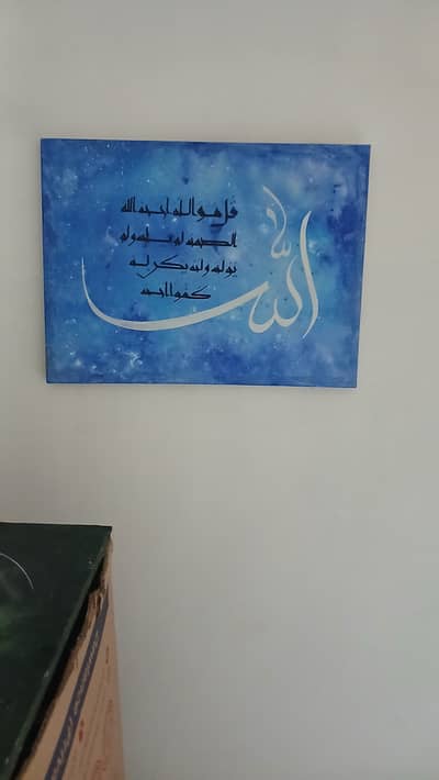 Hand made calligraphy