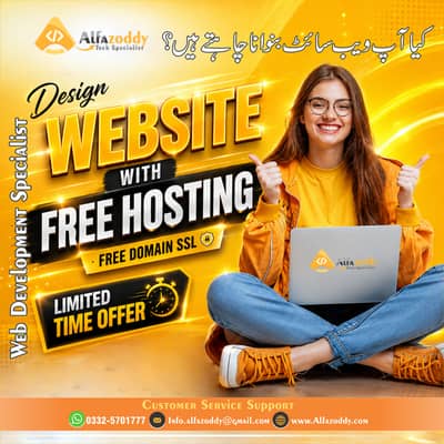 Web Design | Web Development | SEO | Android App | E-commerce Website