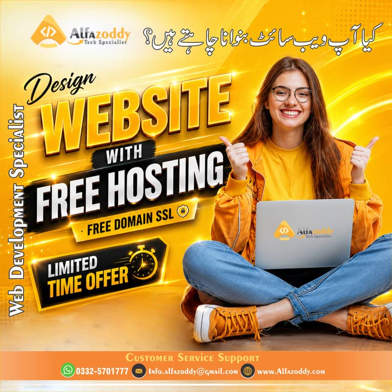 Web Design | Web Development | SEO | Mobile App | E-commerce Website 0