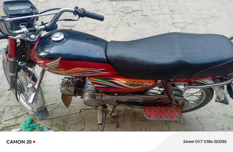 cndishon all ok 03034796145