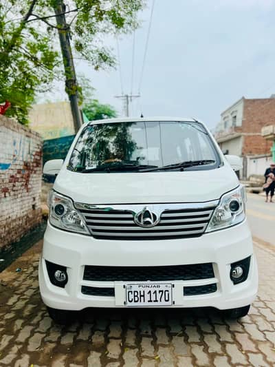 Changan Karvaan Plus