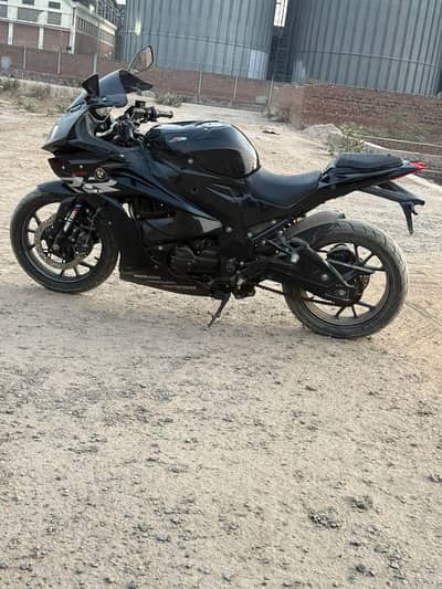 250cc single cylinder