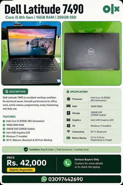 Dell Latitude 7490 Core i5 8th Gen | 16GB RAM | 256GB SSD