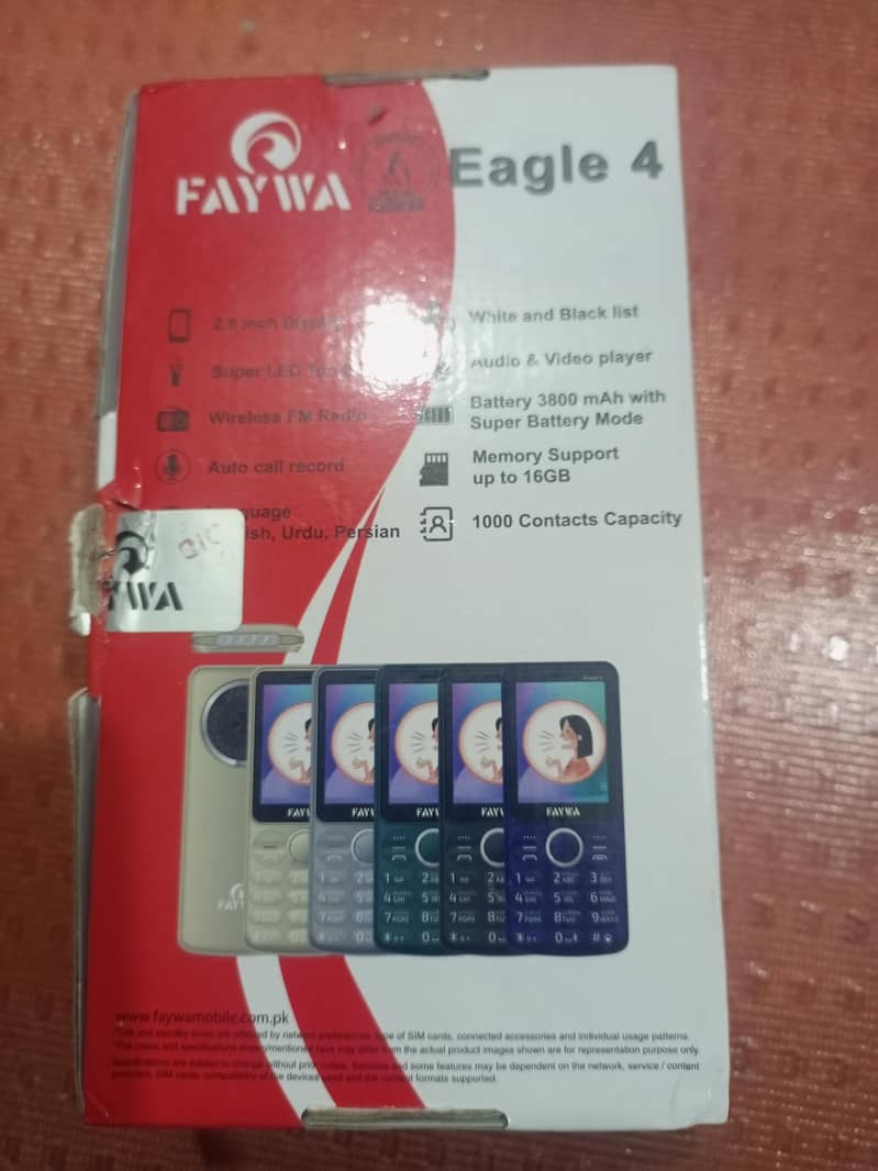 Faywa Eagle 2 3