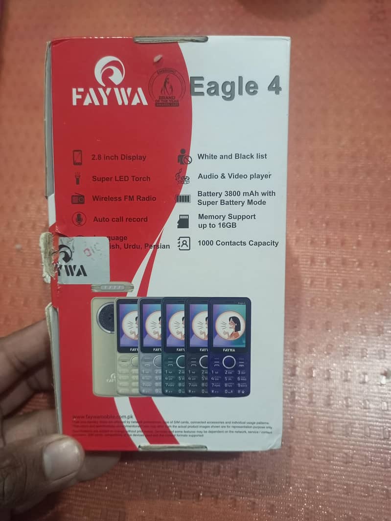 Faywa Eagle 2 4