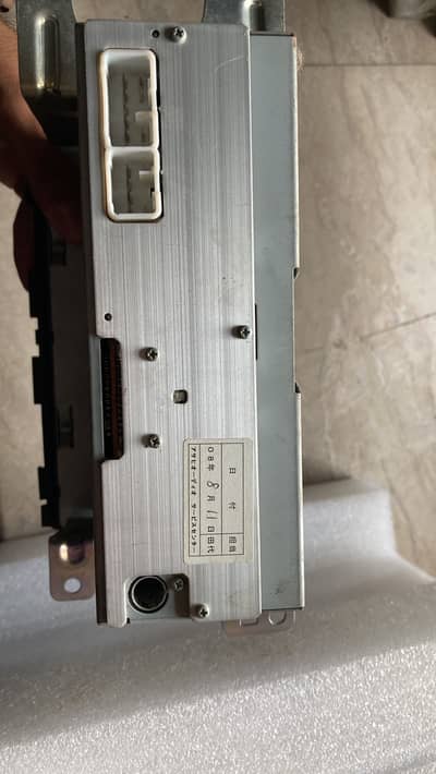 Dihatsu Mira Audio Tape
