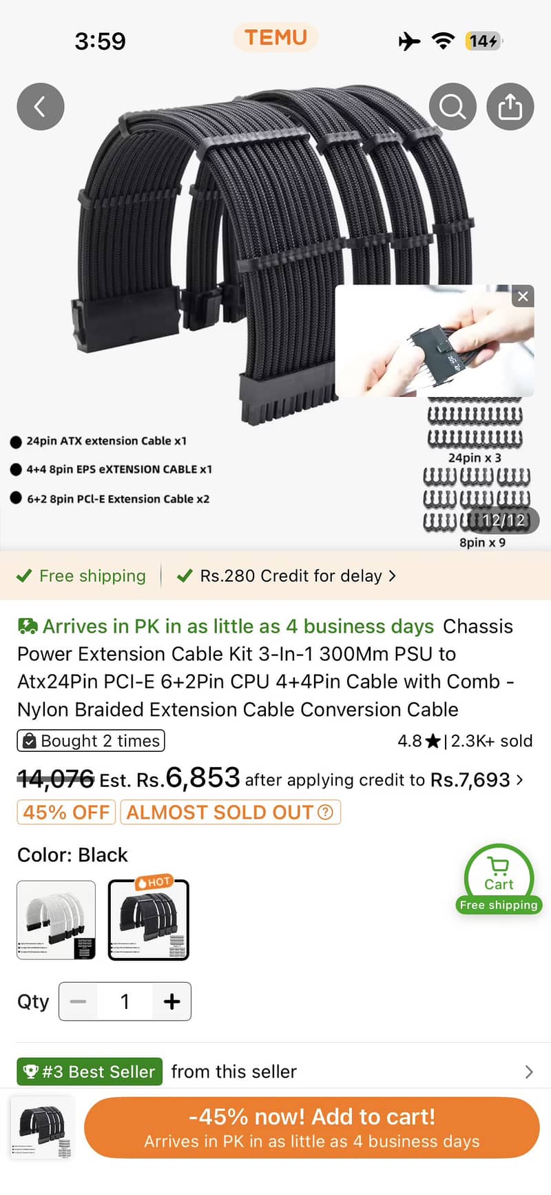 Entension cable set 2