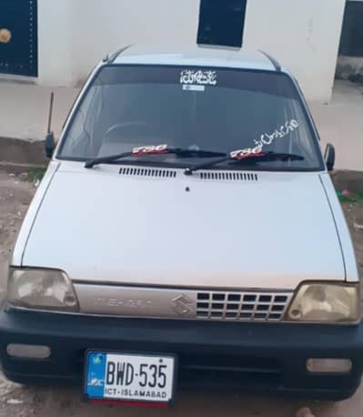 Driver for indrive(Mehran/byce