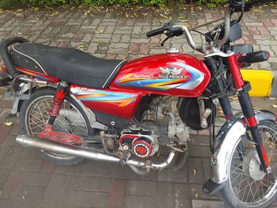 for sale ha number 03165404980