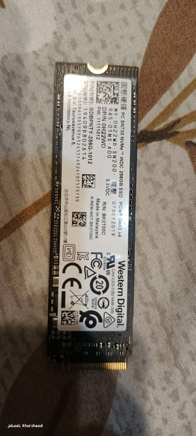 Nvme SN730 256 gb