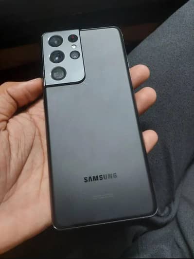 Samsung S21 Ultra for sale exchange possible