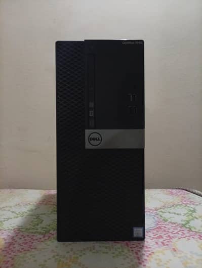 Dell optiplex 7040 desktop for sale