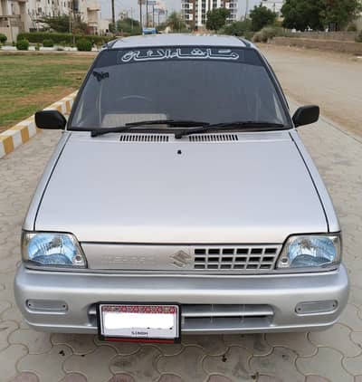 Suzuki Mehran VXR 2008 / 0300/233/94/26