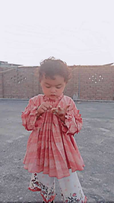 Iqra Shehryar