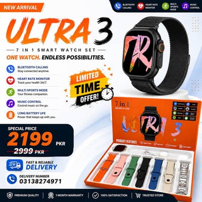 ultra 3