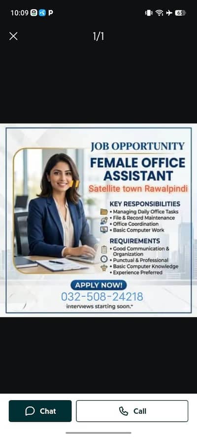 Female office Assistant Required – Part Time / Full Time | Rawalpindi