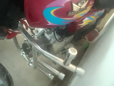 road princes for sale