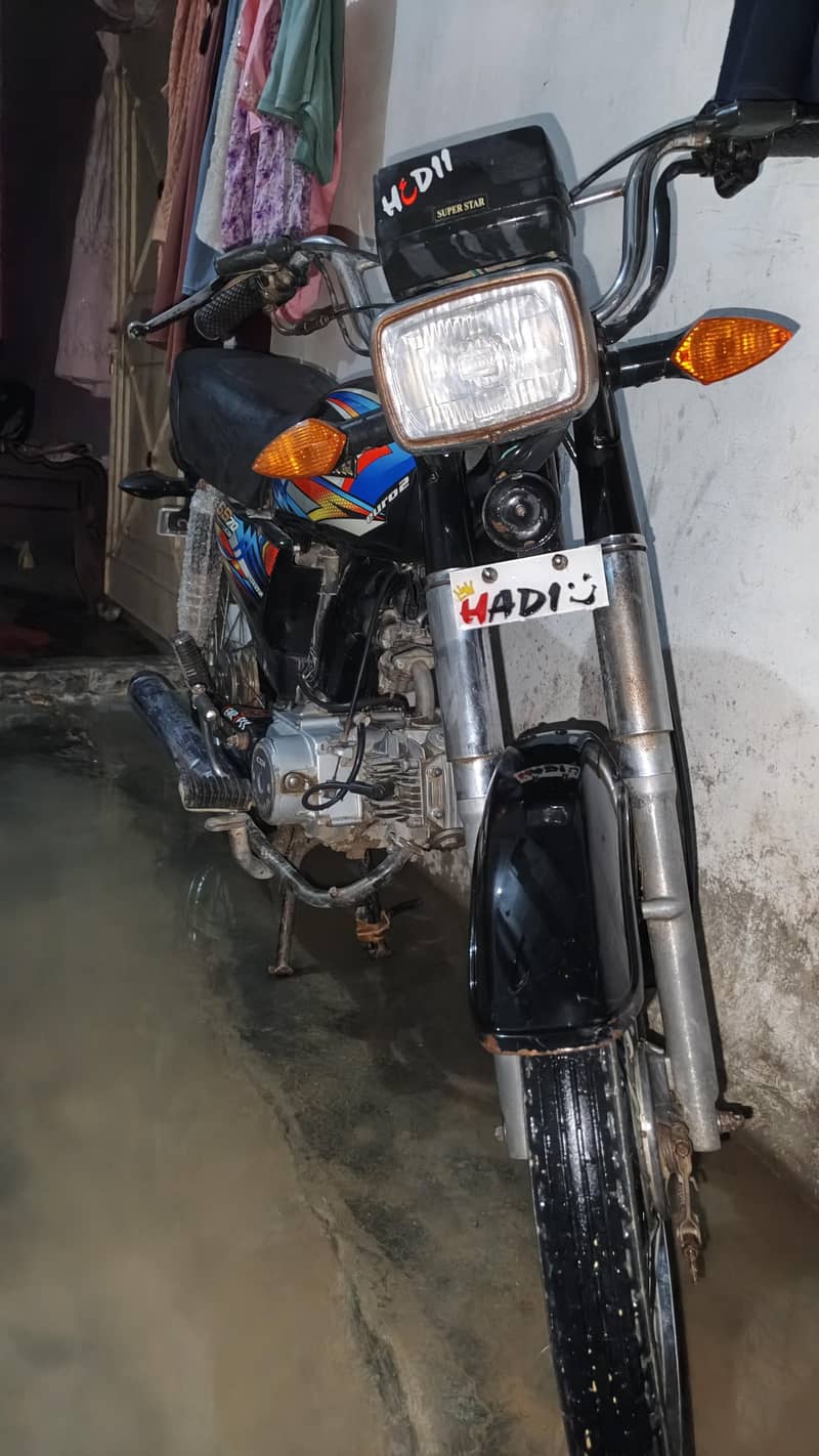 arjant 2