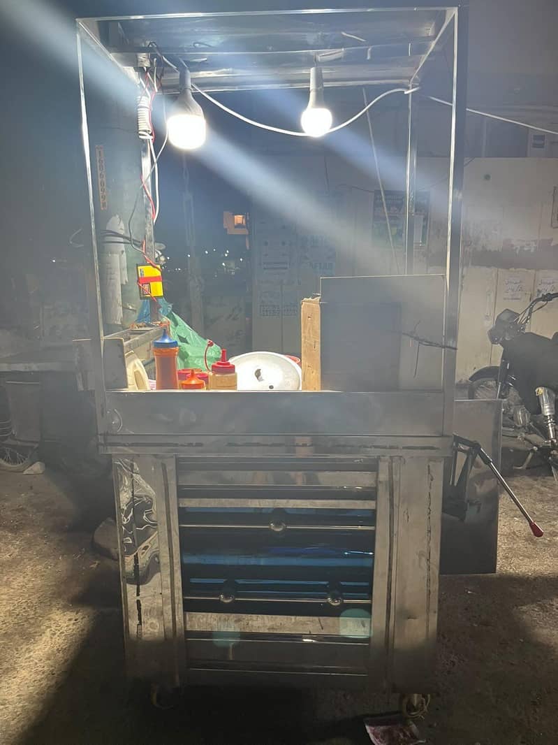 Fries stall 11
