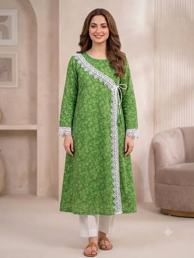Parrot Green lawn