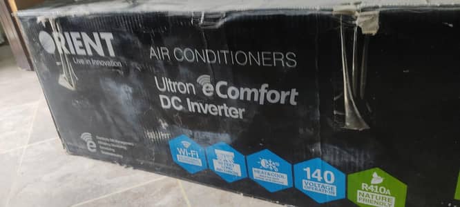 ULRON-E-COMFORT DC INVERTER
