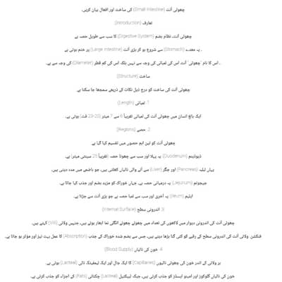 Assignment writing