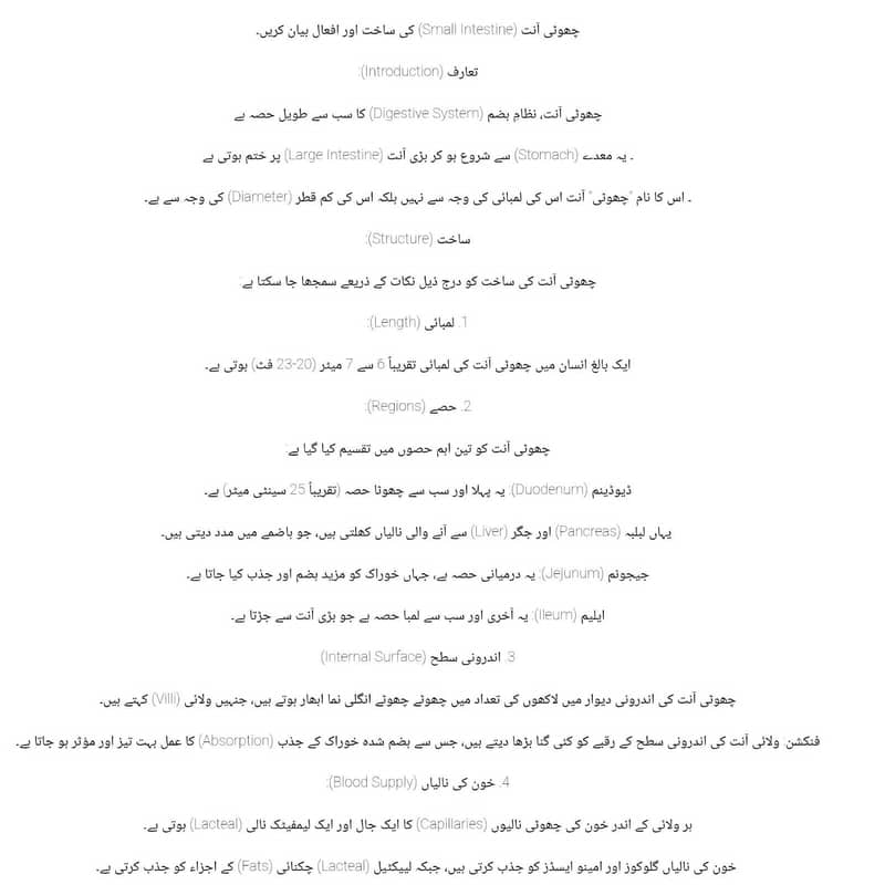 Assignment writing 0