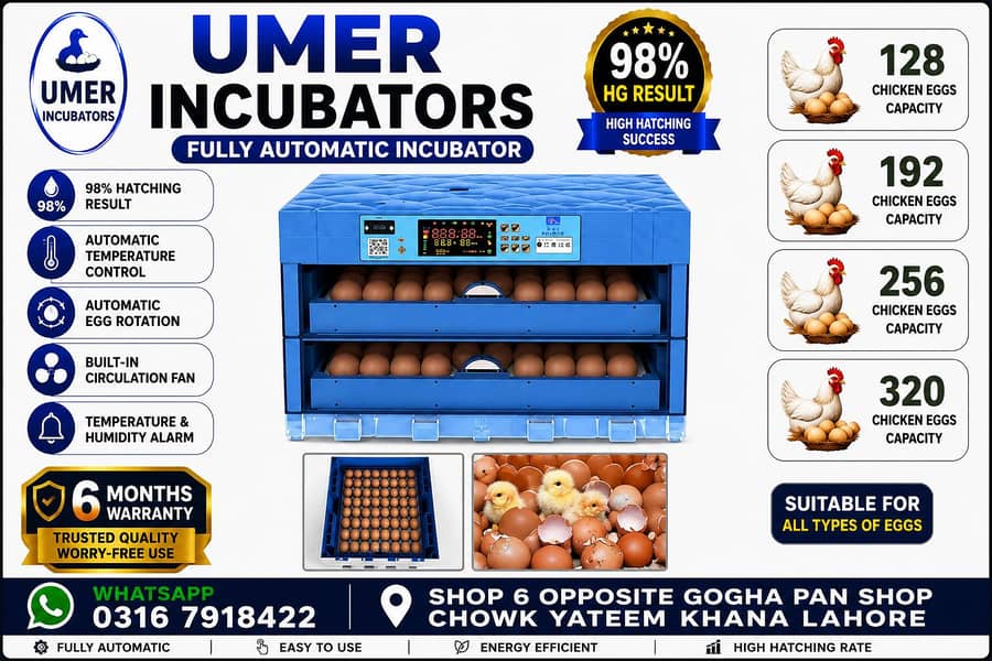 Automatic Egg Incubator | Egg Hatching Machine | Incubator | Brooder 1