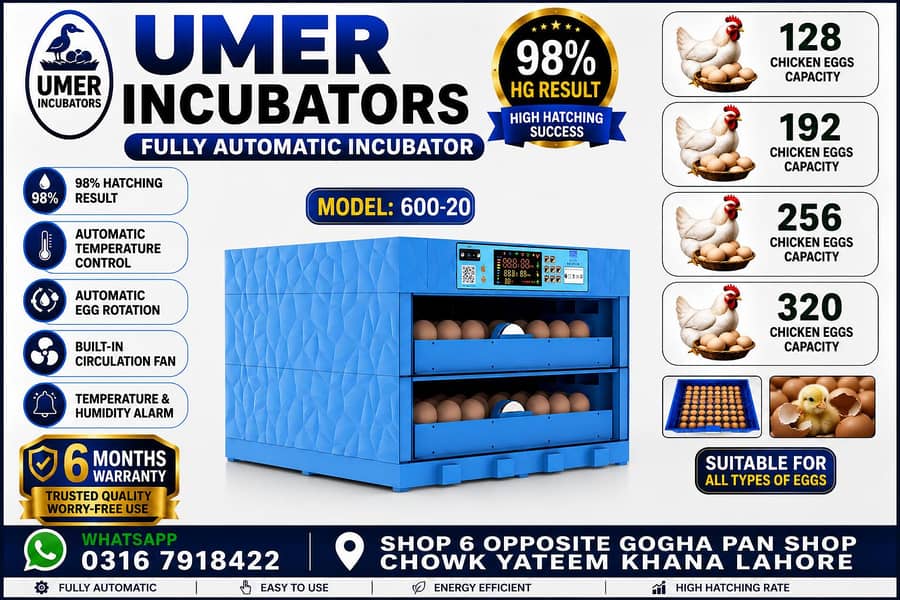 Automatic Egg Incubator | Egg Hatching Machine | Incubator | Brooder 2