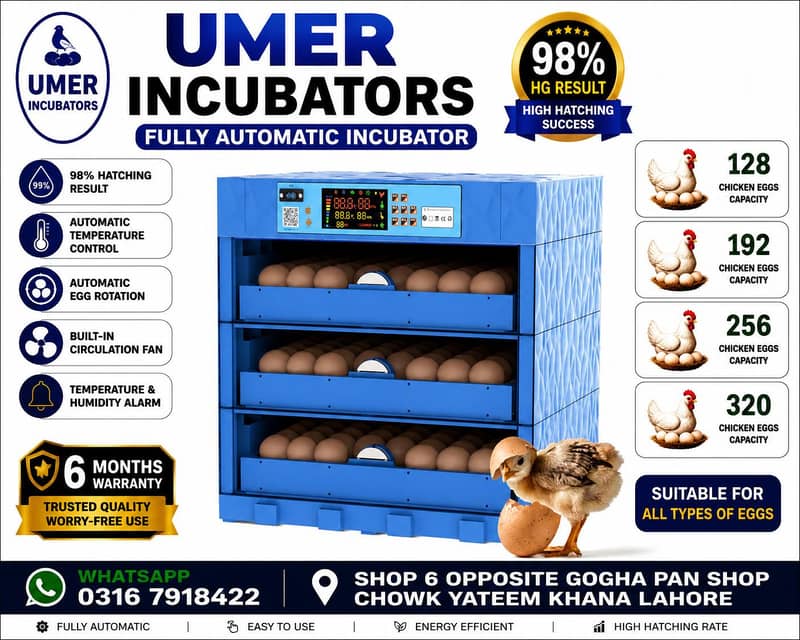 Automatic Egg Incubator | Egg Hatching Machine | Incubator | Brooder 3