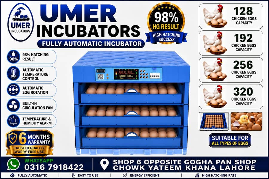 Automatic Egg Incubator | Egg Hatching Machine | Incubator | Brooder 5