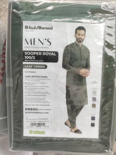 original Gul Ahmed cotton unstitched suit leaf green colour
