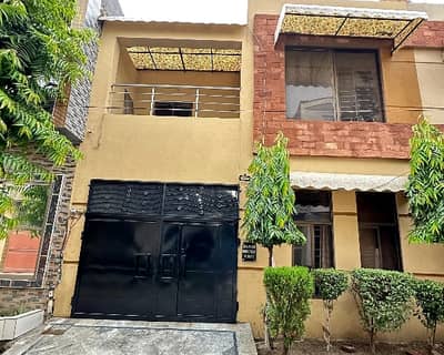 Ideal Prime Location House In Lahore Available For Rs. 20000000