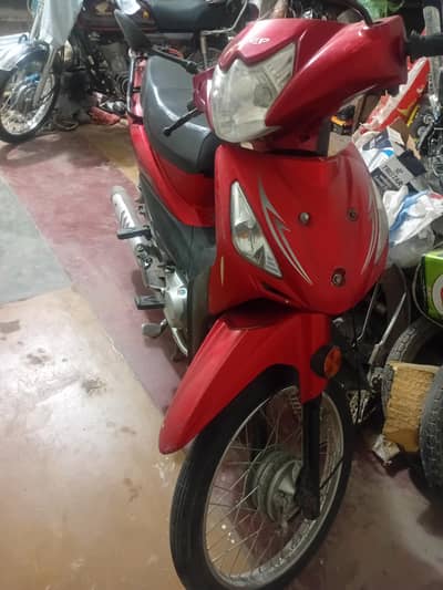 power company ki scooty hai for sale
