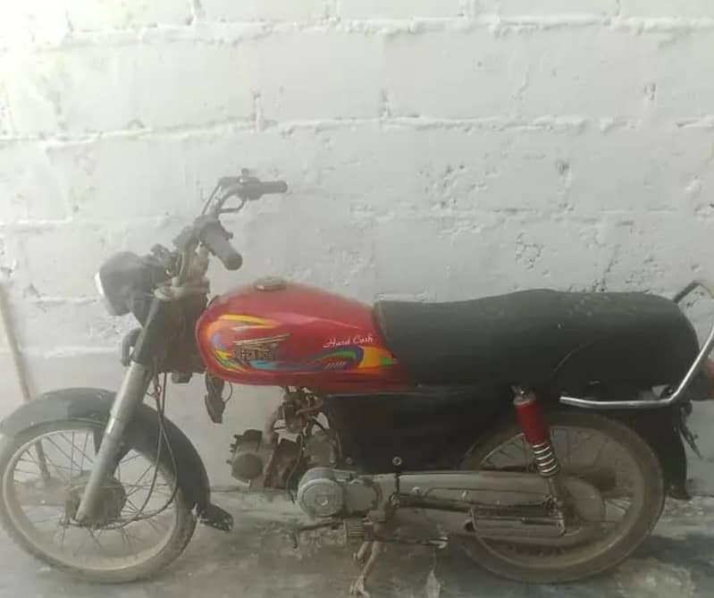 super power 1