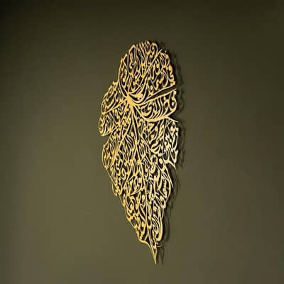 Customizable  Stainless Steel Designs according you Decor Style