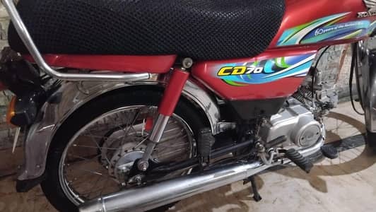 Honda CD 70 2023/24