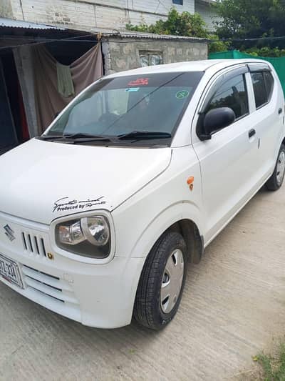 Alto VXR 2022